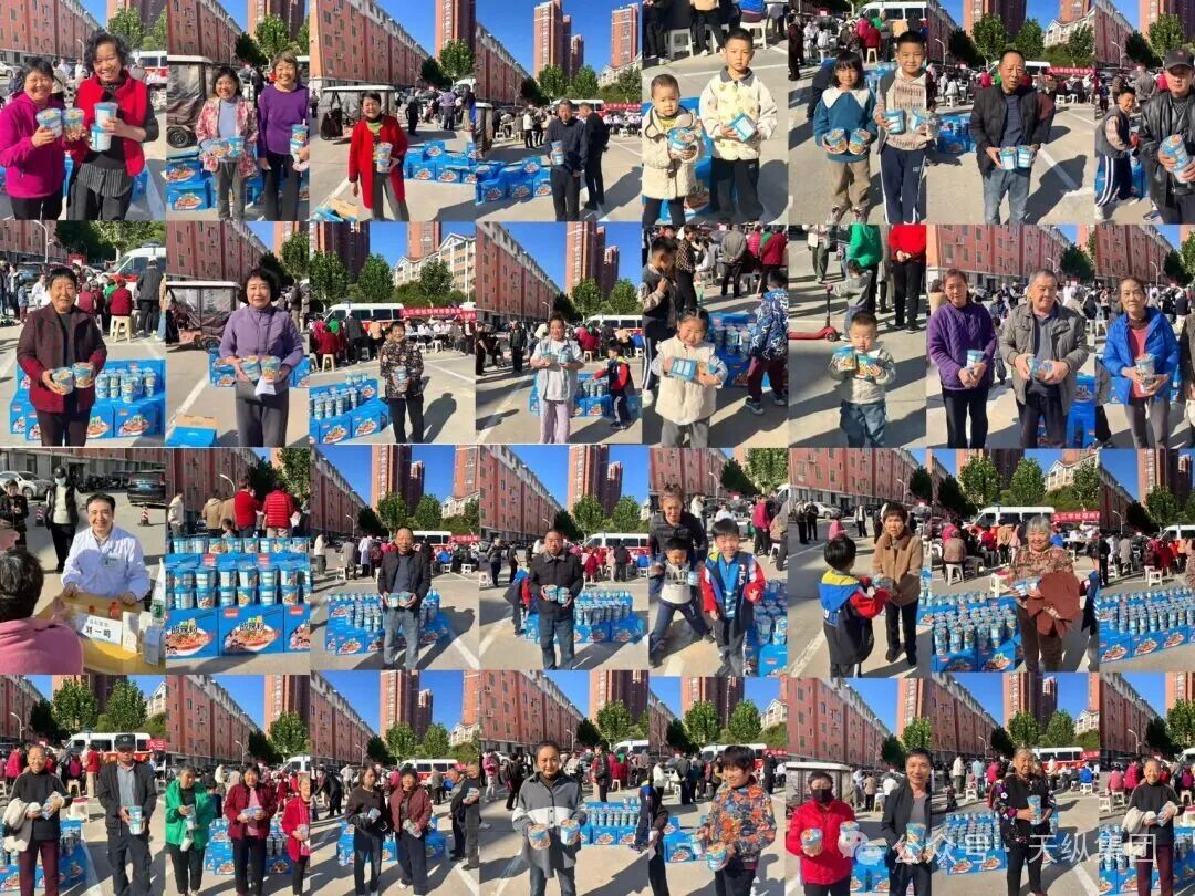 1762431236368316.jpg 1762431236368316.jpg