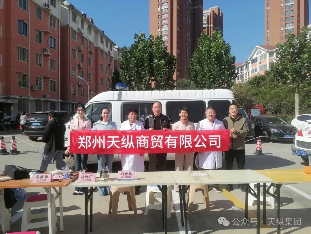 1762431255626295.jpg 1762431255626295.jpg