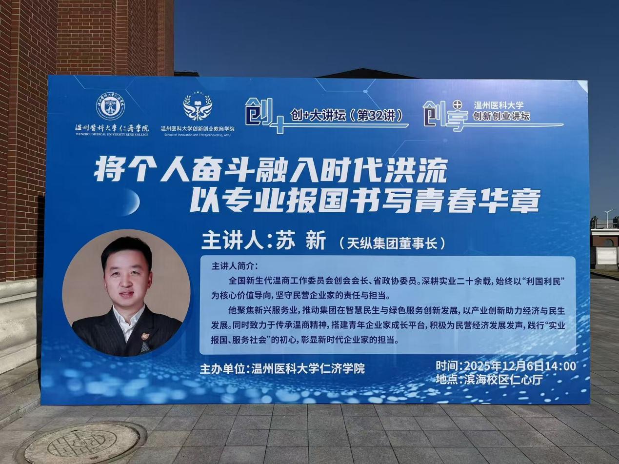 1765157557686892.jpg 图片1.jpg