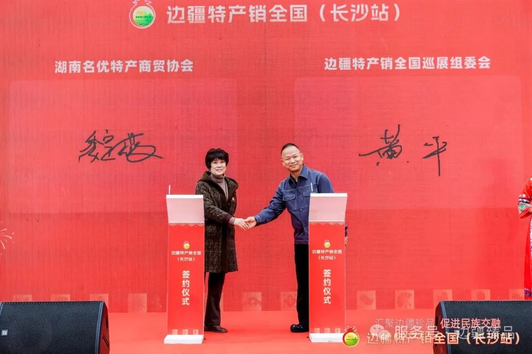 1767611468741073.jpg 6.jpg