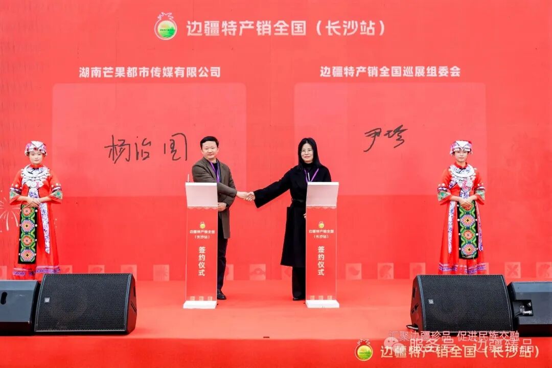 1767611490194501.jpg 7.jpg